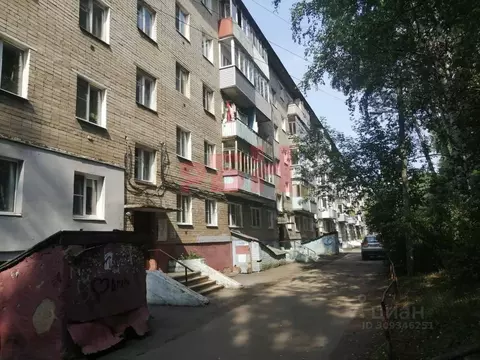 Помещение свободного назначения в Ярославская область, Ярославль ул. ...