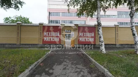 Производственное помещение в Ставропольский край, Пятигорск Черкесское ...