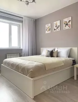 2-к кв. Ярославская область, Ярославль проезд 2-й Брагинский, 10 (56.0 ...