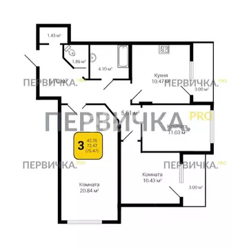 3-к кв. Воронежская область, Воронеж Шилово мкр, ул. Теплоэнергетиков, ...