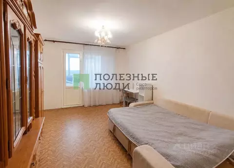 1-к кв. Белгородская область, Белгород ул. Губкина, 16А (41.0 м)