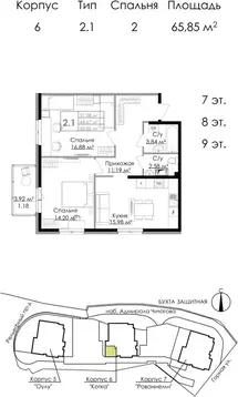 2-к кв. Ленинградская область, Выборг наб. Адмирала Чичагова, 6 (65.6 ...