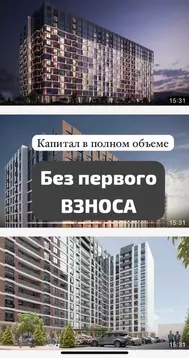 2-к кв. Дагестан, Махачкала ш. Карабудахкентское, 16 (72.0 м)