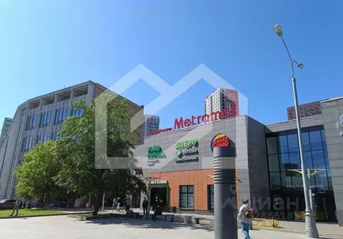 Помещение свободного назначения в Москва Дмитровское ш., 73С1 (29 м)