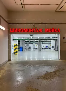 Помещение свободного назначения в Москва 473-й кв-л, Садовые Кварталы ...