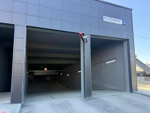 Гараж в Свердловская область, Екатеринбург ул. Отрадная, 1 (16 м)