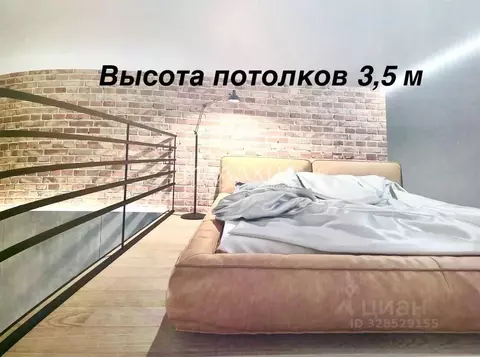 2-к кв. Самарская область, Самара Ново-Садовая ул., 134 (97.6 м)