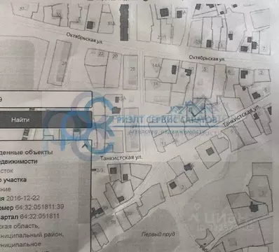 Участок в Саратовская область, Соколовый рп ул. Танкистская (10.0 ...