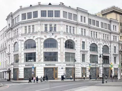 Торговая площадь в Москва Мясницкая ул., 8/2 (75 м)