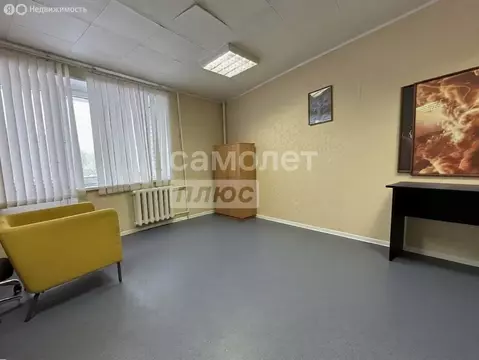 Помещение свободного назначения (20.4 м)