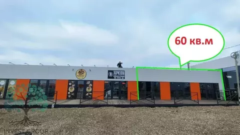 Торговая площадь в Самарская область, Самара ул. Маршала Устинова, 40Е ...