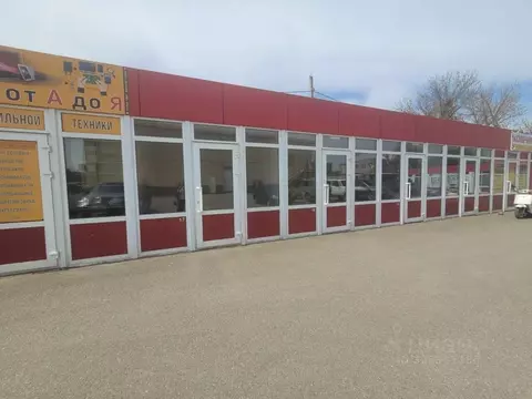 Помещение свободного назначения в Краснодарский край, Краснодар ...