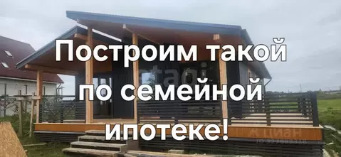 Дом в Ленинградская область, Ломоносовский район, Низинское с/пос, ...