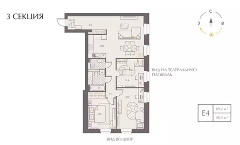 3-к кв. Кировская область, Киров ул. Горького, 2А (89.2 м)