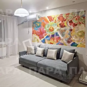 2-к кв. Самарская область, Самара Солнечная ул., 1 (49.0 м)