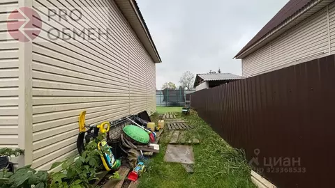 Дом в Москва д. Ясенки, 40В (131 м)