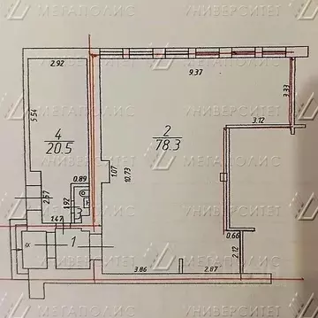 Помещение свободного назначения в Московская область, Красногорск ул. ...