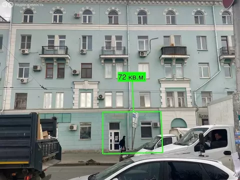 Помещение свободного назначения (72 м)