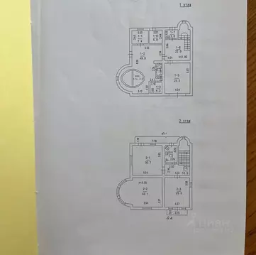 Дом в Крым, Ялта муниципальный округ, Отрадное пгт ул. Лавандовая, 7 ...