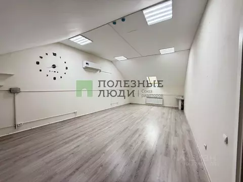 Помещение свободного назначения в Астраханская область, Астрахань ...