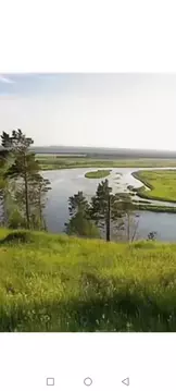 Участок в Иркутская область, Иркутск  (8.8 сот.)