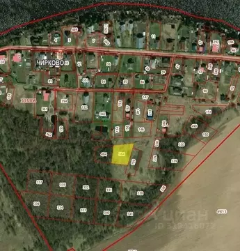 Участок в Вологодская область, Усть-Кубинский муниципальный округ, д. ...