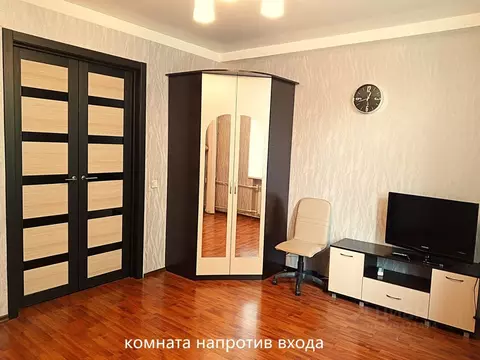 2-к кв. Алтайский край, Барнаул просп. Ленина, 105/26 (54.6 м)