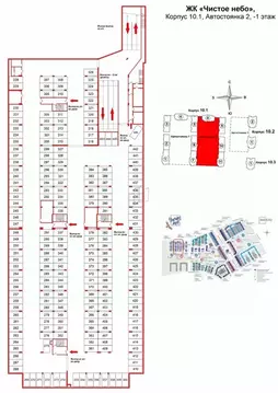 Гараж в Санкт-Петербург Чистое Небо жилой комплекс (13 м)
