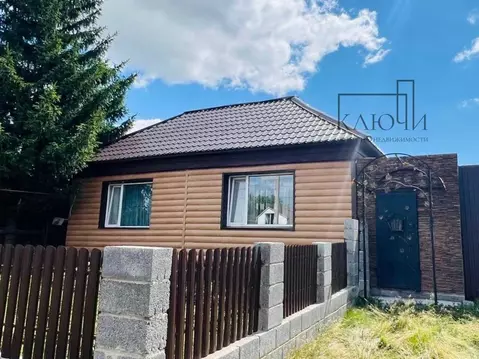 Дом в Башкортостан, Абзелиловский район, Ташбулатовский сельсовет, с. ...