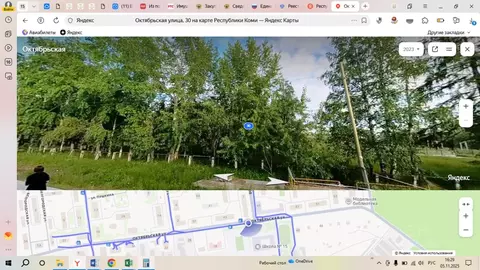 Помещение свободного назначения в Коми, Ухта муниципальный округ, ...
