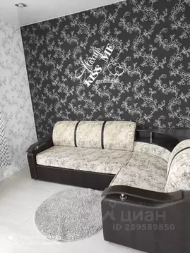 Дом в Крым, Евпатория городской округ, Заозерное пгт пер. Вишневый, 4А ...