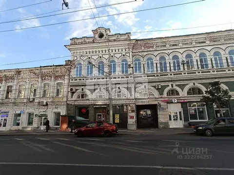 Помещение свободного назначения в Саратовская область, Саратов ...