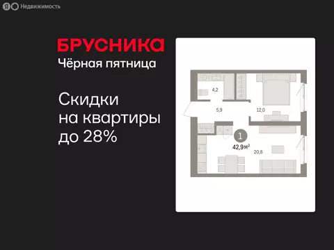 1-комнатная квартира: Екатеринбург, жилой район Юго-Западный, жилой ...