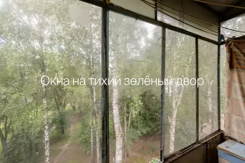 2-к кв. Брянская область, Брянск ул. Костычева, 25 (45.01 м)