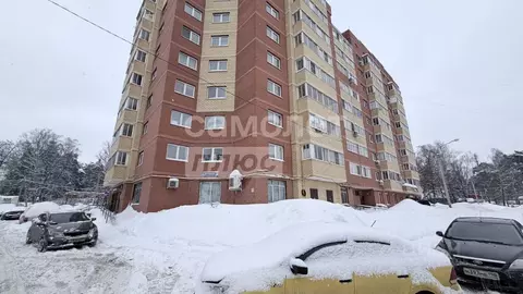 Помещение свободного назначения в Московская область, Пушкинский ...