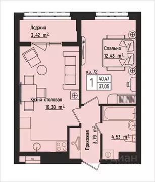 1-к кв. Нижегородская область, Нижний Новгород Литературная ул., 5 ...