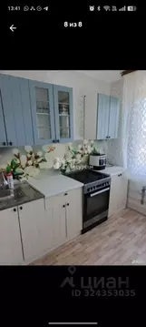 1-к кв. Нижегородская область, Выкса 1 Мая ул., 32Б (32.8 м)