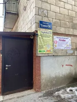 Офис в Волгоградская область, Волгоград Жилгородок мкр, ул. ...