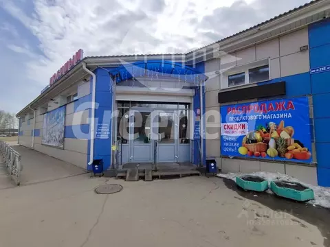 Помещение свободного назначения в Иркутская область, Ангарск 212-й ...
