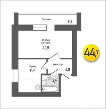 1-комнатная квартира: Чигири, Европейская улица, 9/1 (44.7 м)