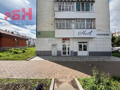 Помещение свободного назначения в Башкортостан, Нефтекамск ...