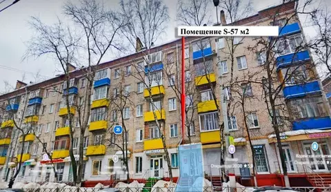 Помещение свободного назначения в Московская область, Химки ул. ...