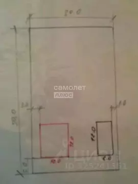 Участок в Липецкая область, Лебедянь Северная ул. (15.0 сот.)