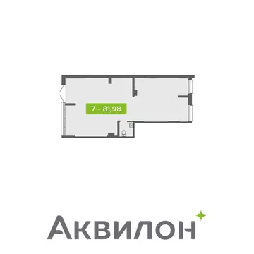 Помещение свободного назначения в Архангельская область, Архангельск ...