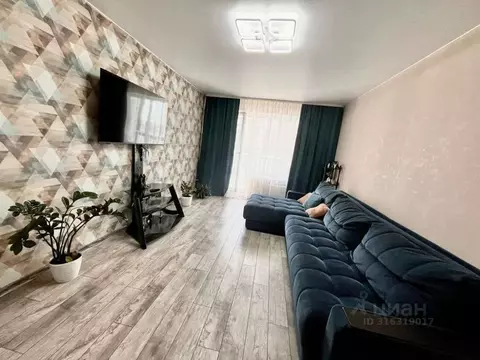 3-к кв. Новгородская область, Великий Новгород ул. Ворошилова, 23 ...