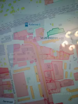 Участок в Московская область, Кубинка  (25.0 сот.)