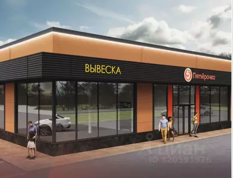 Торговая площадь в Ленинградская область, Сосновый Бор Советская ул., ...