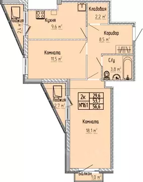 2-к кв. Тверская область, Тверь Атлант жилой комплекс (56.6 м)