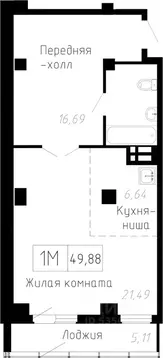 1-к кв. Приморский край, Владивосток ул. Мусоргского, 74к3 (49.88 м)