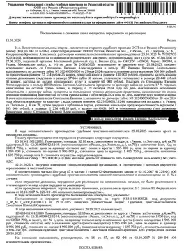 Свободной планировки кв. Рязанская область, Рязань ул. Фридриха ...
